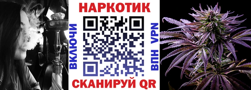 Где продают наркотики Емва ГАШ  МАРИХУАНА  Амфетамин  Мефедрон  omg как зайти  APVP 