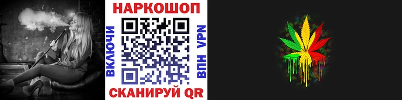 Метамфетамин Емва