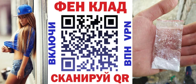 Amphetamine Розовый  хочу   Емва 