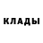 Первитин кристалл ToxY_
