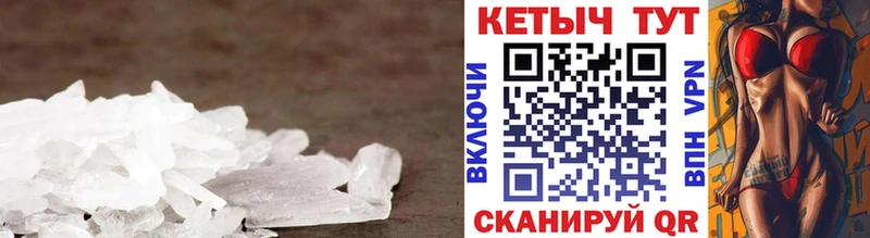 MEGA как войти  наркотики  Емва  КЕТАМИН VHQ 