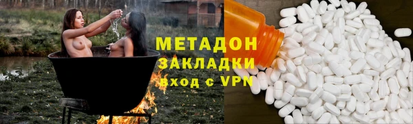 кокс Верхний Тагил