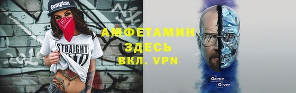 дмт Верея