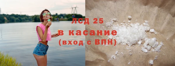 дмт Верея