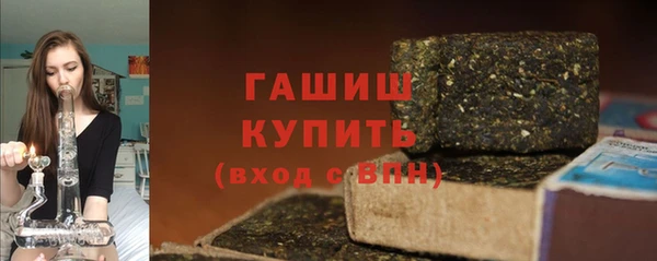 кокс Верхний Тагил