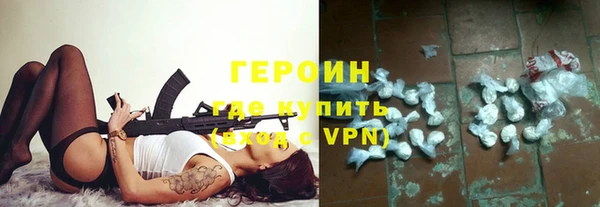 дмт Верея