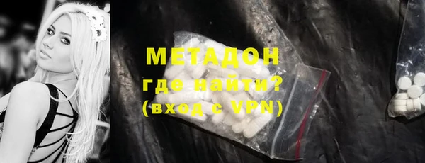 дмт Верея