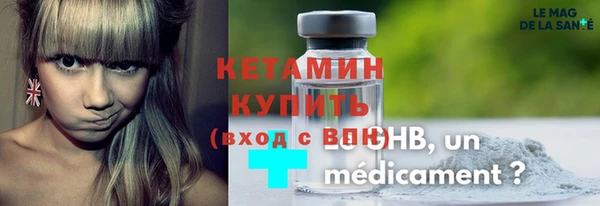 кокс Верхний Тагил