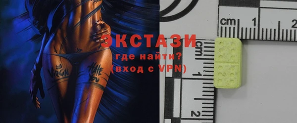 мяу мяу мука Бородино