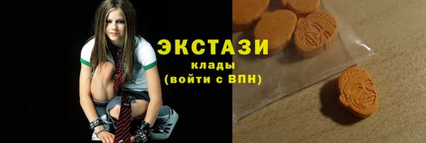 дмт Верея