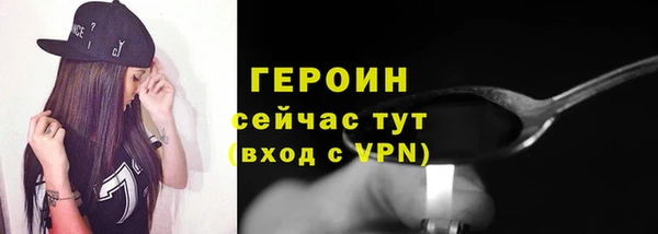 индика Верхнеуральск