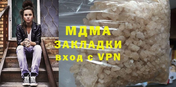 дмт Верея