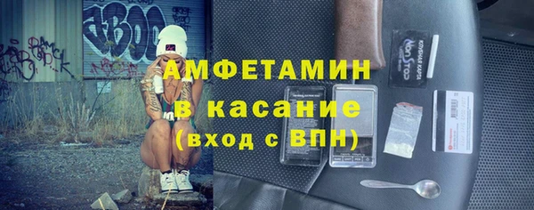 apvp Волосово