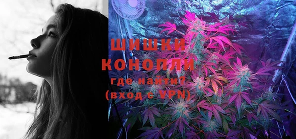 кокс Верхний Тагил