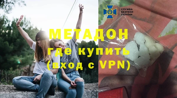 индика Верхнеуральск