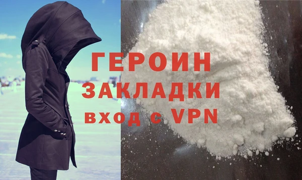 кокс Верхний Тагил