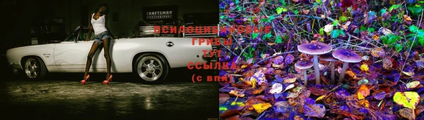 кокс Верхний Тагил