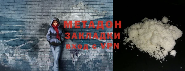 индика Верхнеуральск