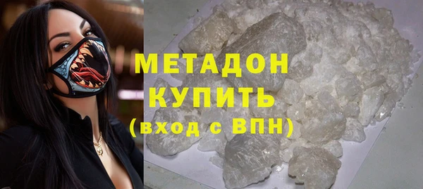 индика Верхнеуральск