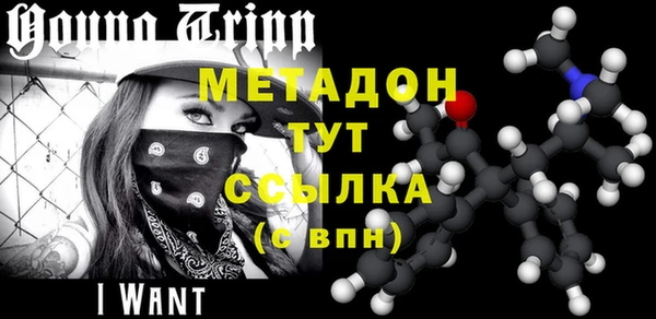 дмт Верея