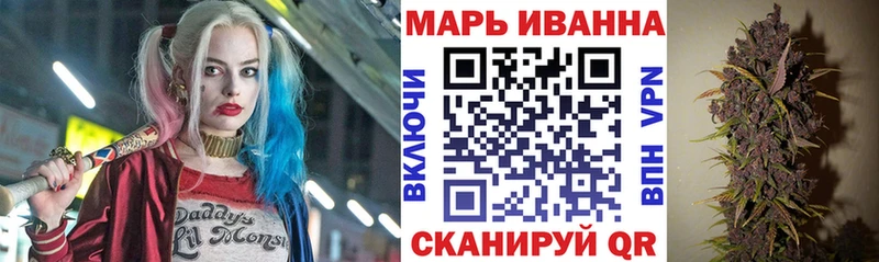 Марихуана Amnesia  сколько стоит  Емва 